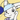 Erakir