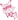 Admonished