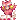 OvertiredBoom44