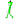 Spacegreendance