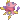 hegyak